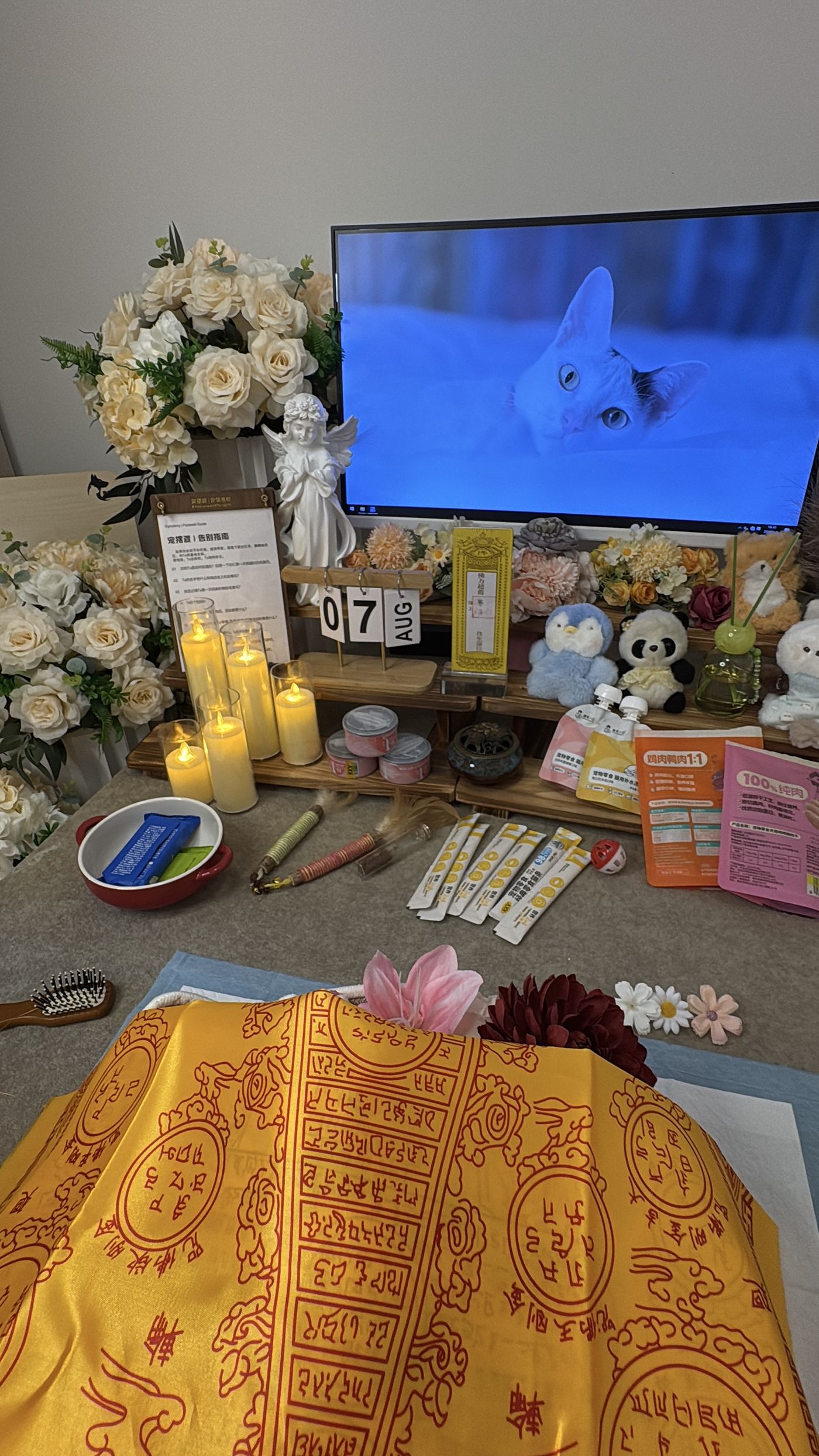 细节最能说明水平